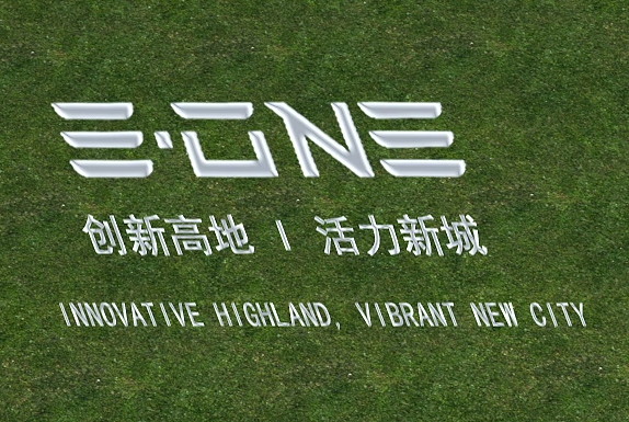 上海产业园租赁需要注意什么?了解对方的签约资质